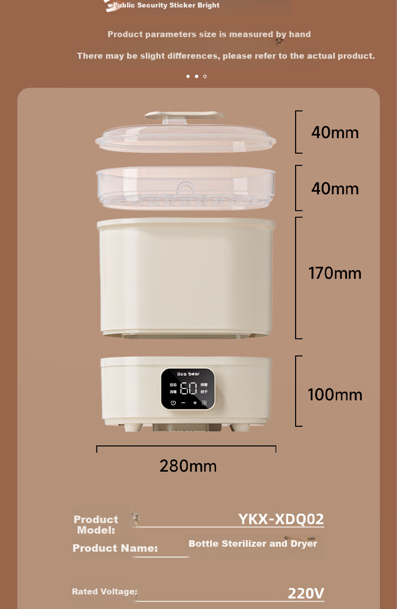 Iicobear Baby Sterilizer Cabinet with Drying Function, Multi-Functional Steam Integrated Sterilizer for Baby Bottles And Other Items 15