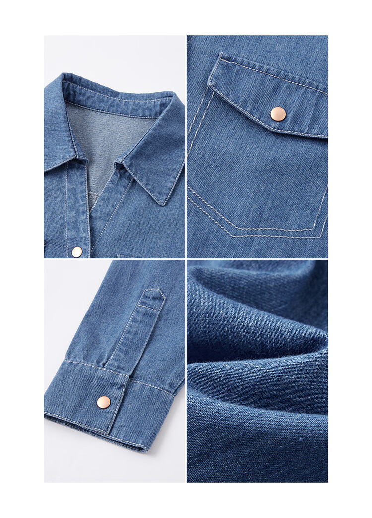 Dme [Light Breath Cloud Cotton] Spring Fashion V-Neck Collar Shirt, Comfortable Slimming Denim Blouse, Women's Top 6