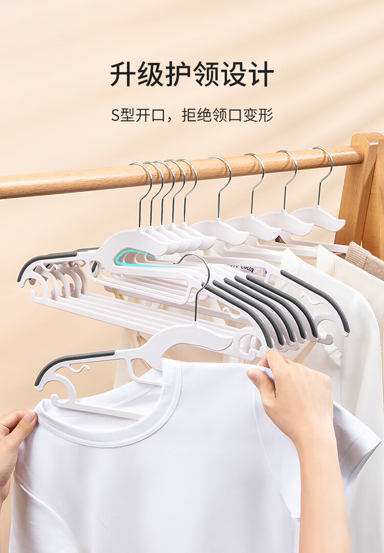 ZUO ZHUAN JIAO Wide Shoulder Drying Rack, Extra Wide Non-Marking, Dual-Use for Wet And Dry Clothes, Non-Slip Thickened Clothes Hanger Stand 1
