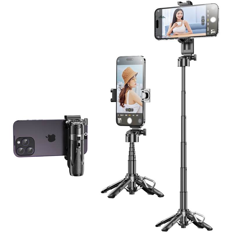 Pisen Selfie Stick Tripod [Ultra Mini], Bluetooth Selfie Gadget, Portable Phone Stand, Floor-Standing Extendable, 360-Degree Rotating, Desktop Travel Shooting, Live Streaming Assistant, Black