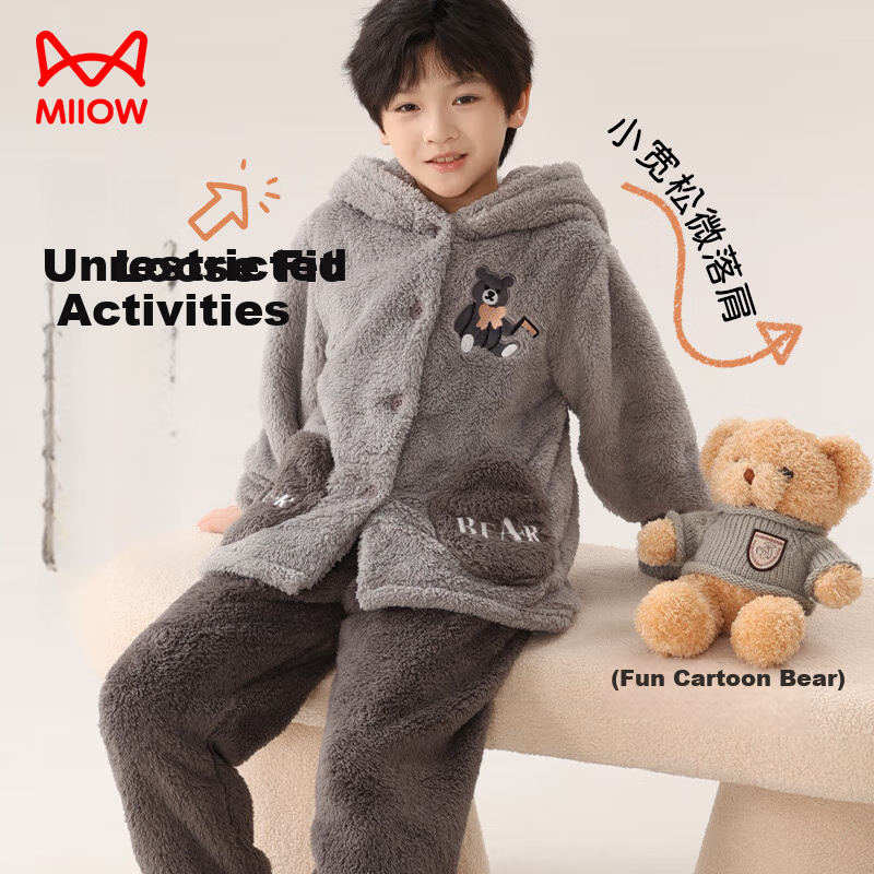 MiiOW Coral Fleece Children's Pajamas, Boys' Set, Thick Flannel Bear Hug Loungewear, New Autumn And Winter Style 2024, Size 150