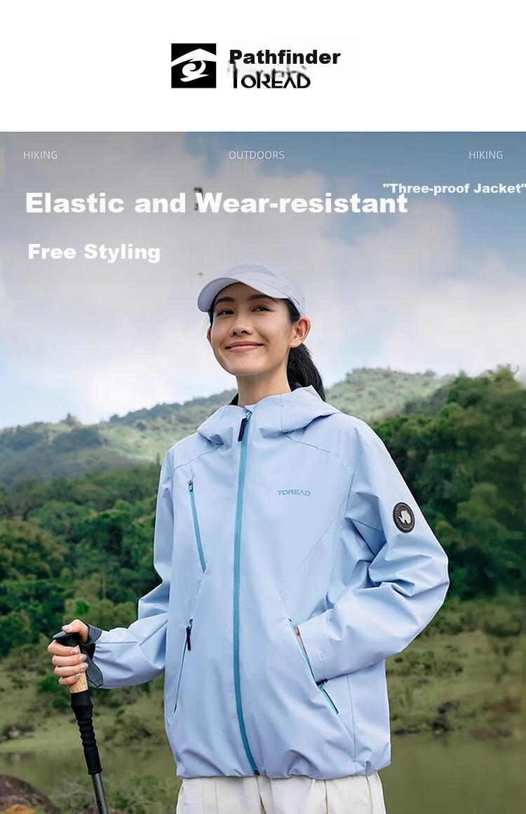 TOREAD Huang Jingyu's Same Style Mountain Hiking Soft Shell Jacket, Outdoor Breathable Windproof Waterproof Hiking Mountaineering Coat, Blue-Black, XXXL 1