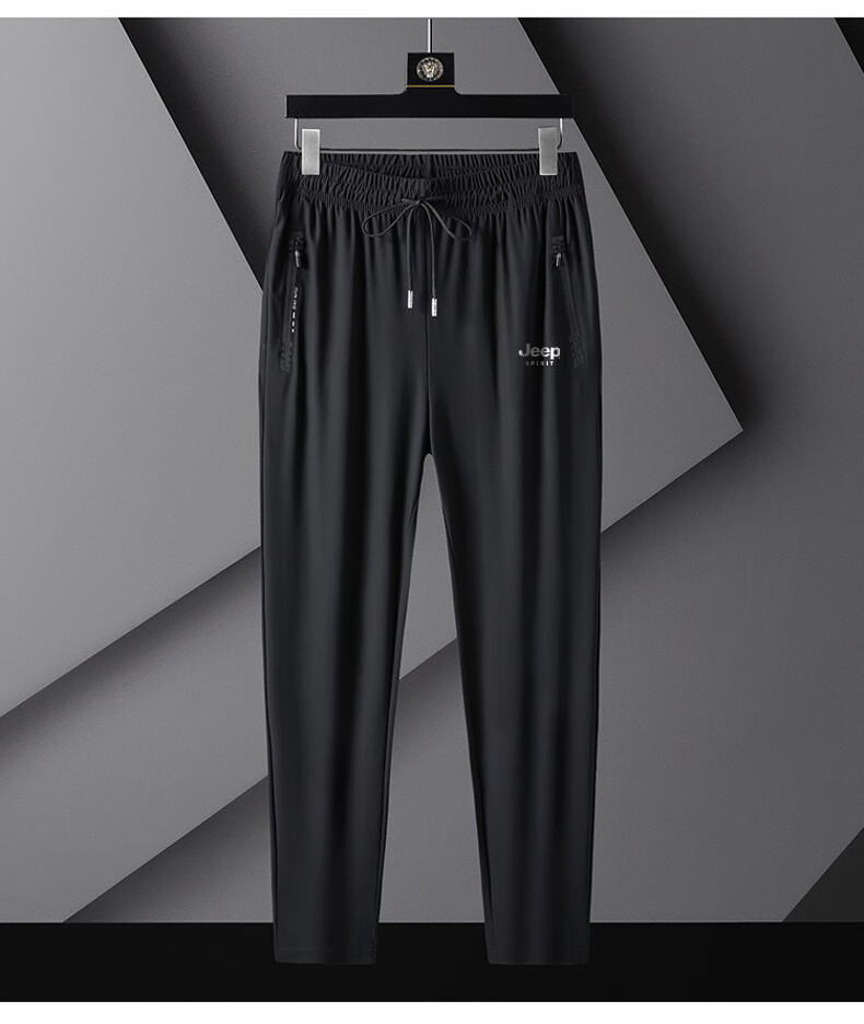 JEEP SPIRIT Men's Casual Pants, Summer Lightweight, Ice Silk Breathable Cool-Feeling Trousers, Loose Casual Sun Protection Pants, Black, XL 13