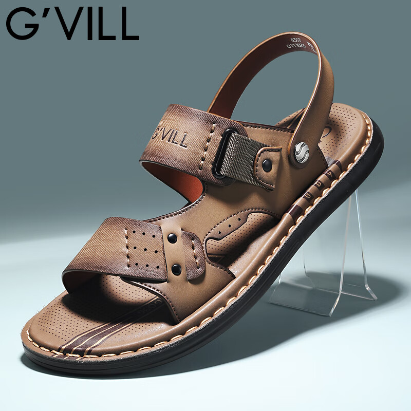 Guizhibu Summer New Versatile Thick-Soled Non-Slip Beach Shoes, Sandals for Outdoor Wear, Breathable Casual Shoes, G307, Khaki, Size 43