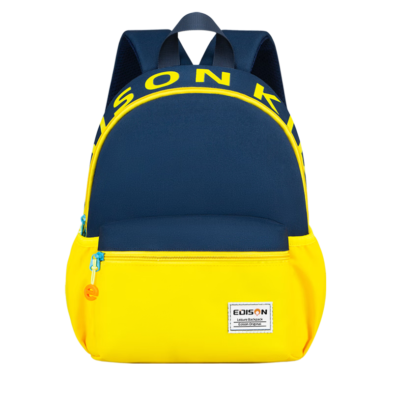 Edison Kindergarten Backpack for Preschool And Elementary School Students, Children's Outdoor Study Travel Small Backpack L02-1M