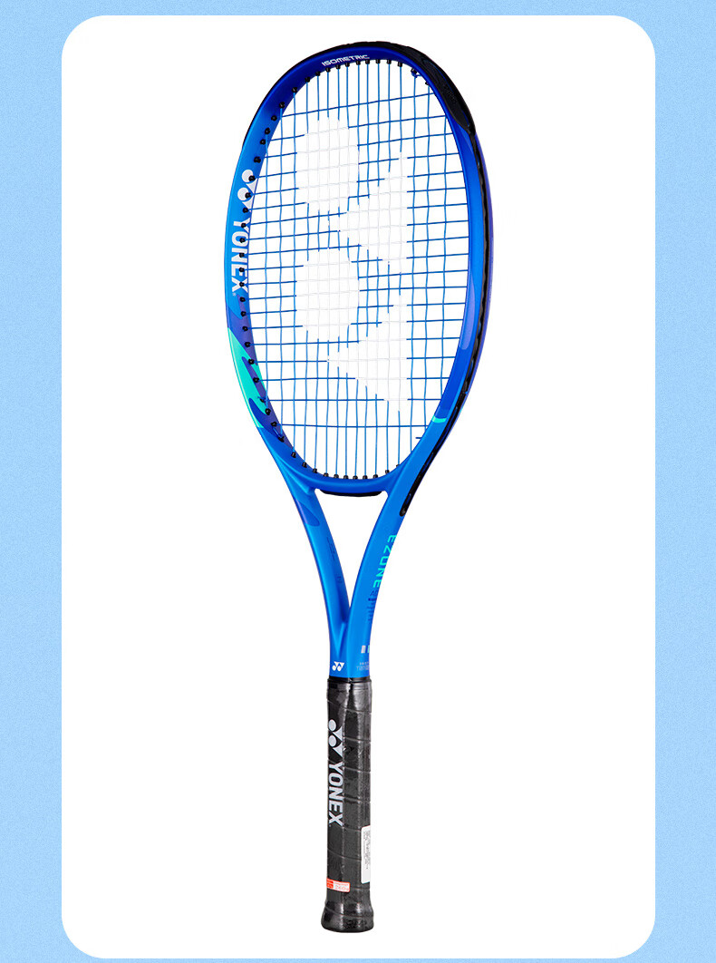 YONEX Tennis Racket, Full Carbon Fiber, Competition Offensive, 8th Generation EZONE ACE Royal Blue, Pre-Strung G2, Pre-Strung 260 Grams 8