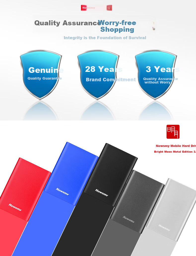 Newsmy 500GB External Hard Drive, Mechanical, Metal Mingyue Series, USB3.0, 2.5-Inch, Dongfanghong, 112M/S, Stable And Durable, Large USB Drive 3