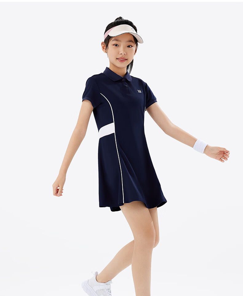 361° Children's Clothing, Girls' Summer Dress for Older Kids, Quick-Dry Breathable Sports Outdoor Dress, Pink, Size 130 18