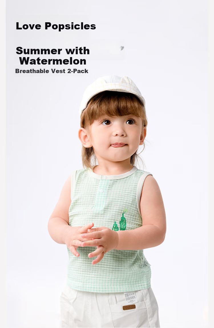 Balabala【balaOne】Baby Vest Infant Summer Outerwear 2026 Two-Piece Set Cute 1