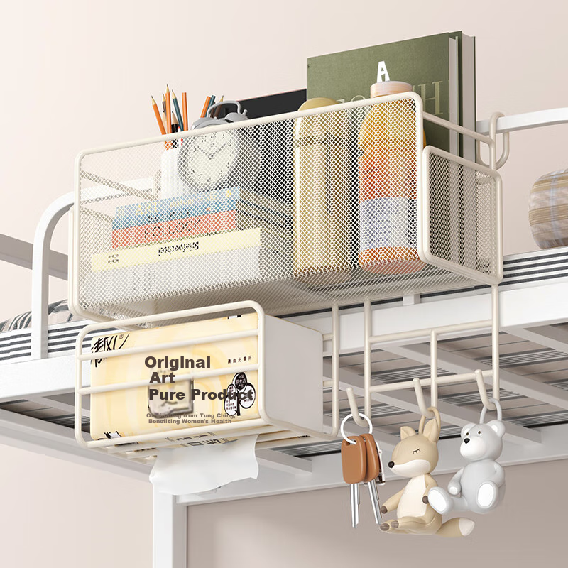 YOUQIN Bedside Storage Rack, College Dorm Essential, Over-The Basket for Snacks, Upper Bunk Bedside Organizer Shelf