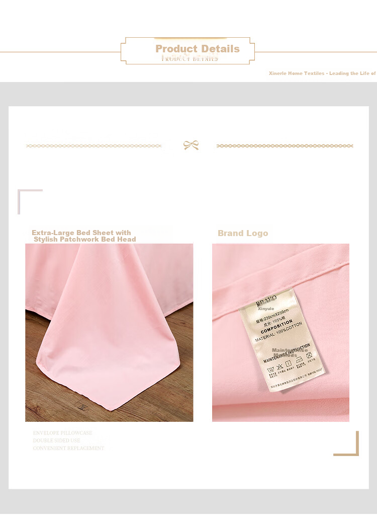 Bravo Fuanna 60s Long-Staple Cotton Pure Cotton Solid Color Double Bed Sheet 260*240cm 10