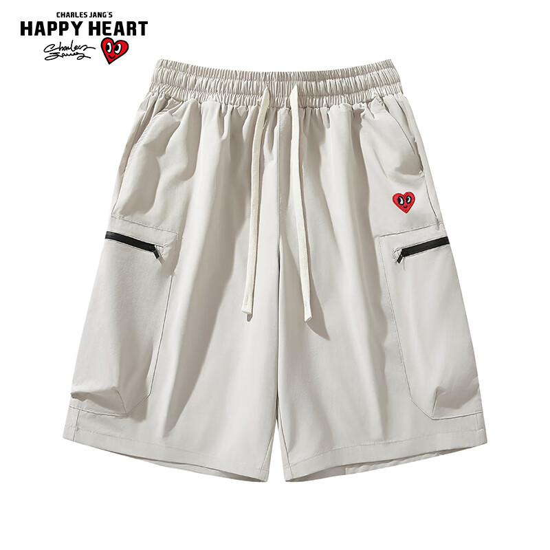 Charles Peach Heart Men's Summer Loose Casual Comfortable Breathable Drawstring Shorts with Large Pockets Beige M