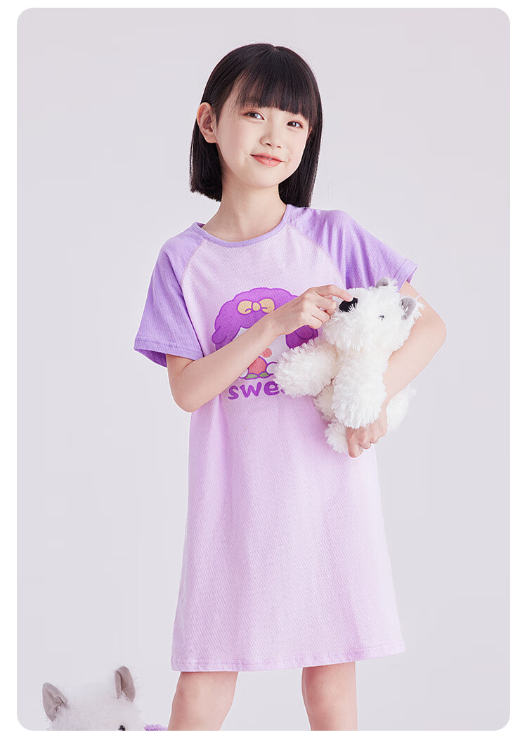 DEESHA Girls' Nightgown, Little Girl's Pajamas, Pure Cotton, Thin Summer Style, Breathable Mesh, for Older Children, Dress, Light Purple Sheep Pattern, Size 160 3