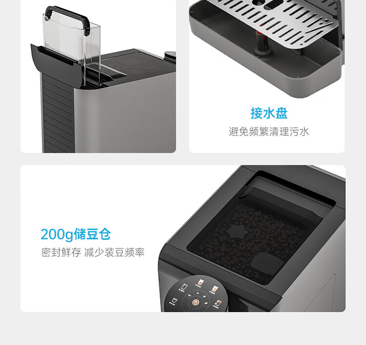 Jinu (Jetinno) [7-Day Trial] Fully Automatic Coffee Machine for Home And Office Use, Italian Grinding All-In (64mm Flat Blade), Cold Brew Coffee JL06B Ink Gray Color 21