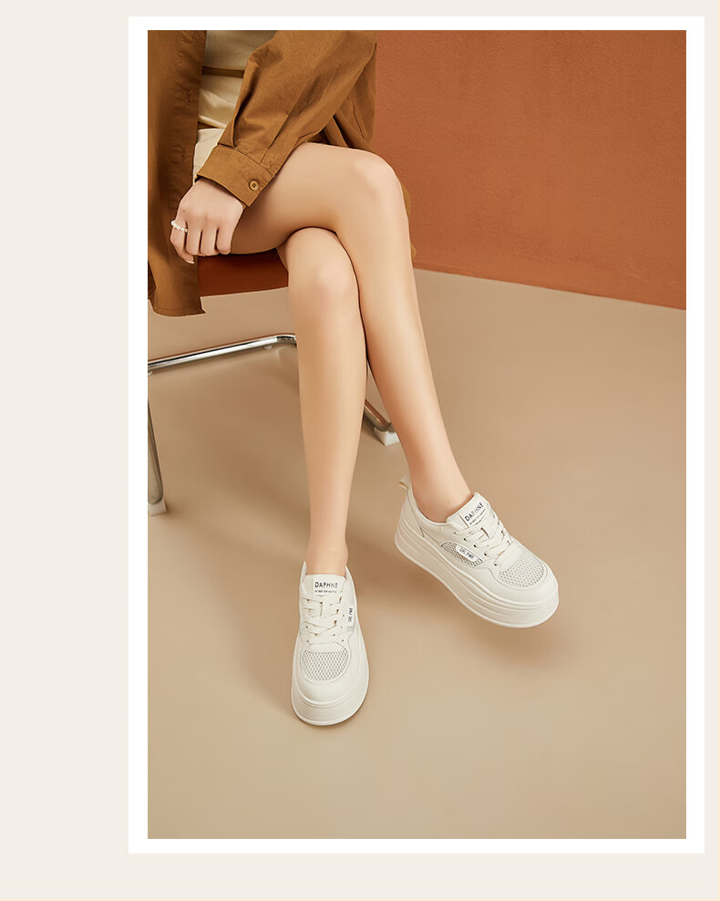 DAPHNE Thick-Soled Women's Sneakers, Breathable Mesh Upper, Height-Increasing Soft Sole, Comfortable Sports Panda Shoes, White Casual Shoes, Beige, Size 36 8