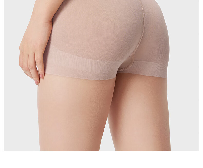 Guniangjia 0D Micro-Compression Tummy Control Butt Lift Sheer Anti-Snag Nude Leg Effect Pantyhose Women's Skin Tone Thin Tights 4