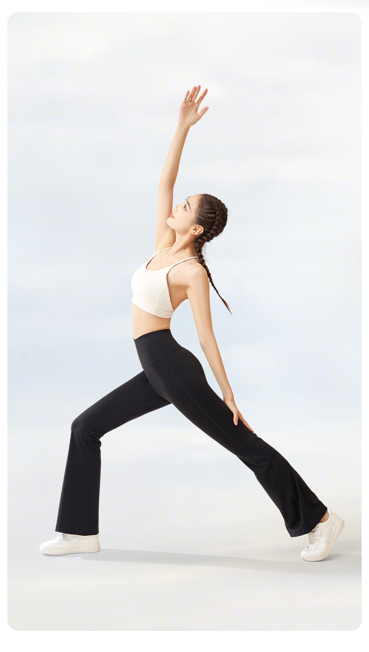 FitonTon Women's Casual Pants 2025 New High-Waist Slimming Flared Yoga Pants Elastic Waist Tapered Draped Stretch Pants 17