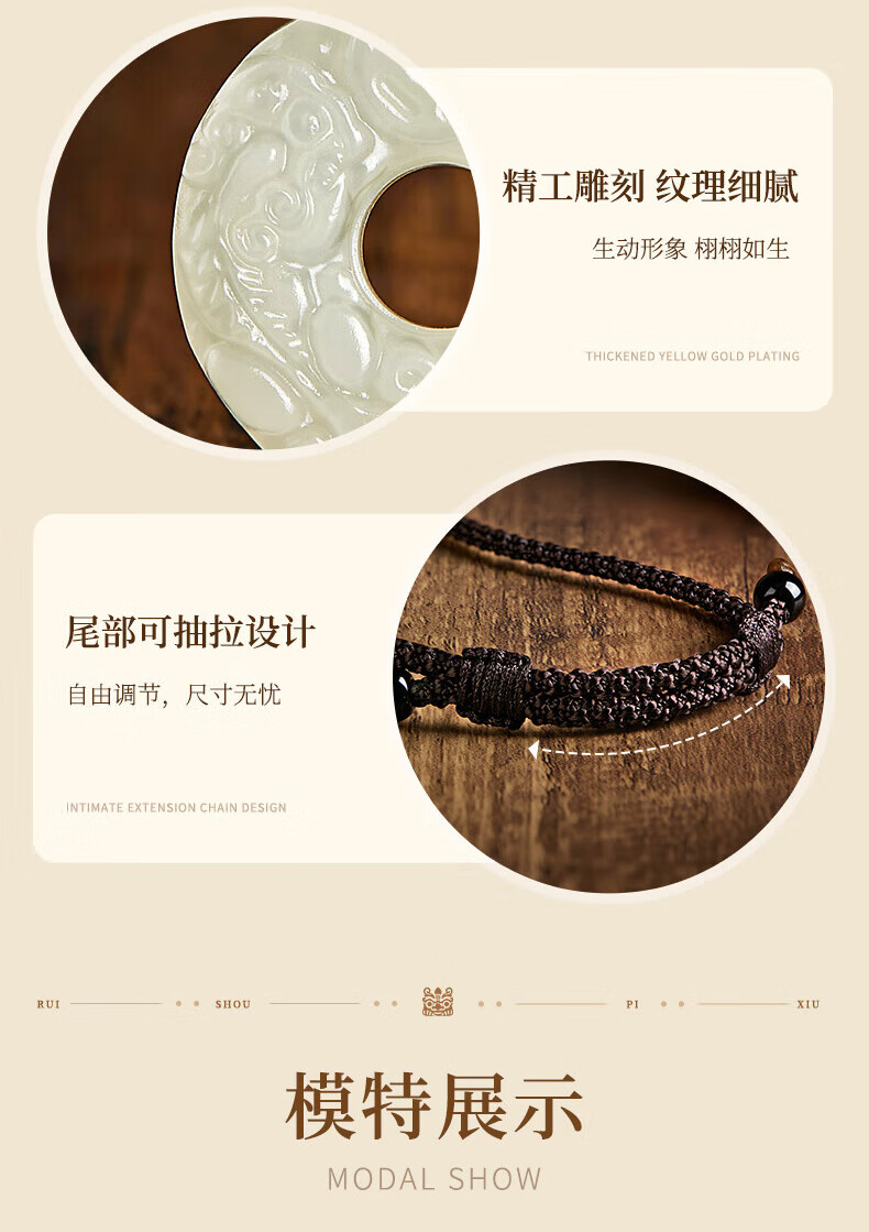Chow Tai Fook Hetian Jade Pendant Necklace for Men Lightweight Luxury Practical Birthday 520 Valentine's Day Gift for Boyfriend 14