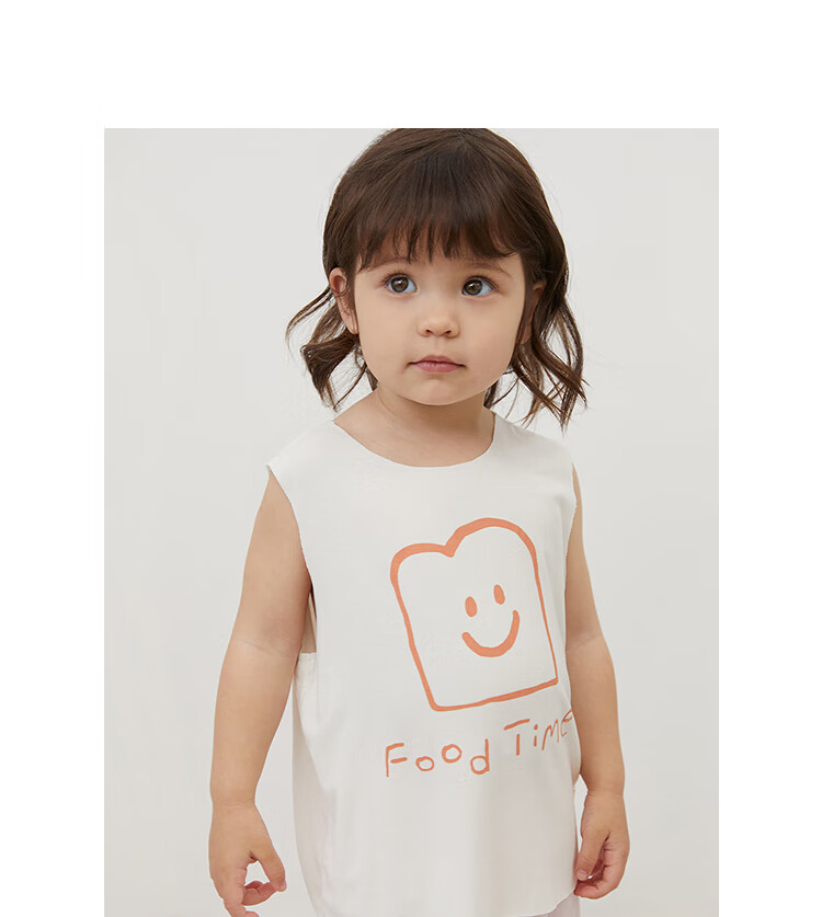 Papapapa Summer Baby Vest Cooling Boys and Girls Fashionable Stylish Vest Dark Brown 80 cm 2