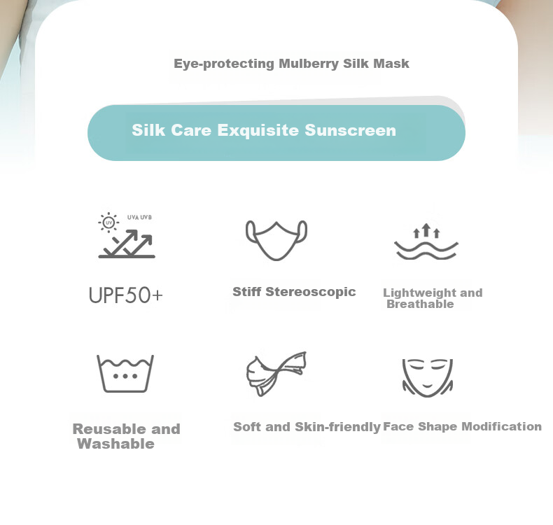 ELLE [100% Silk] Sun Protection Face Mask for Women, Eye Corner Protection, UV-Resistant Mulberry Silk Face Mask, Mid-Autumn Festival Gift 3