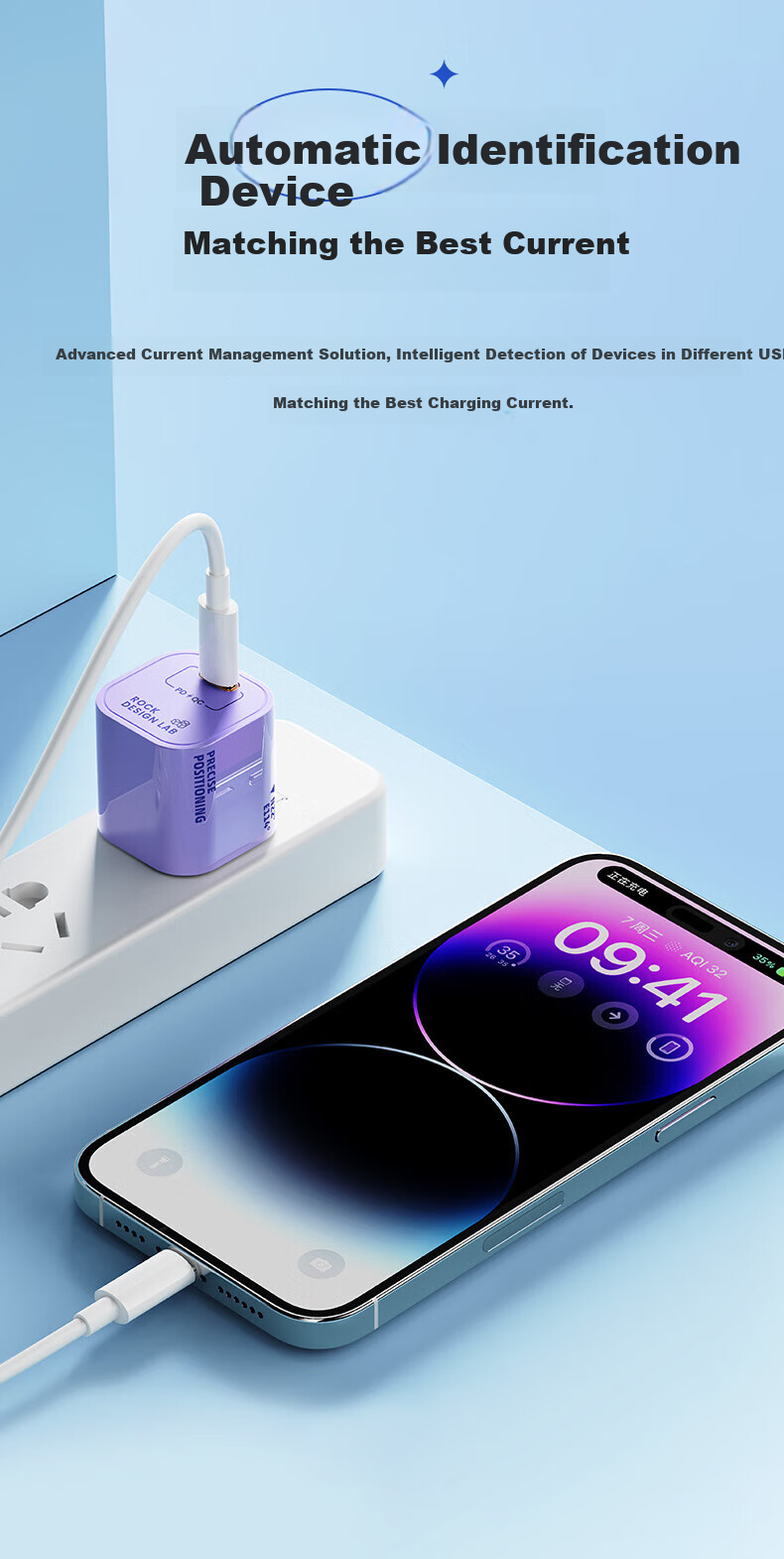 ROCK Compatible with Apple Charger, Type-C Port PD33W Charger, Fast Charging Head, Gallium Nitride, for Apple IPhone18/17promax, Huawei IPad Plug Power Adapter 7