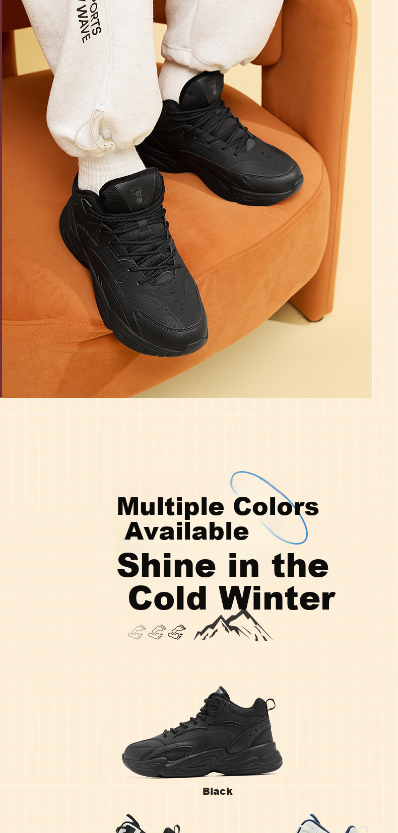 QIAODAN Men's Casual Shoes, High-Top Trendy Retro Running Shoes, Comfortable Versatile Outdoor Sports Shoes 10