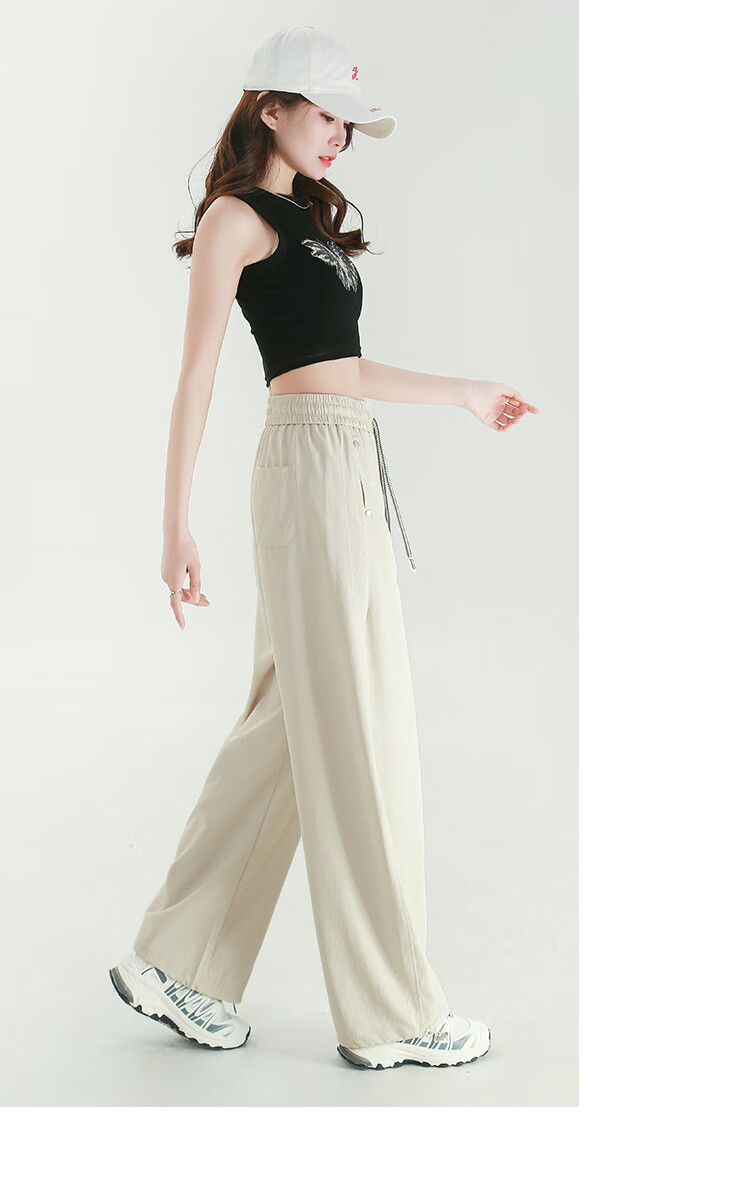 Free Style Ice Silk Wide-Leg Pants for Women Summer Thin High Waist Slim Loose Draped Straight-Leg Casual Trousers 2026 New Arrival 13
