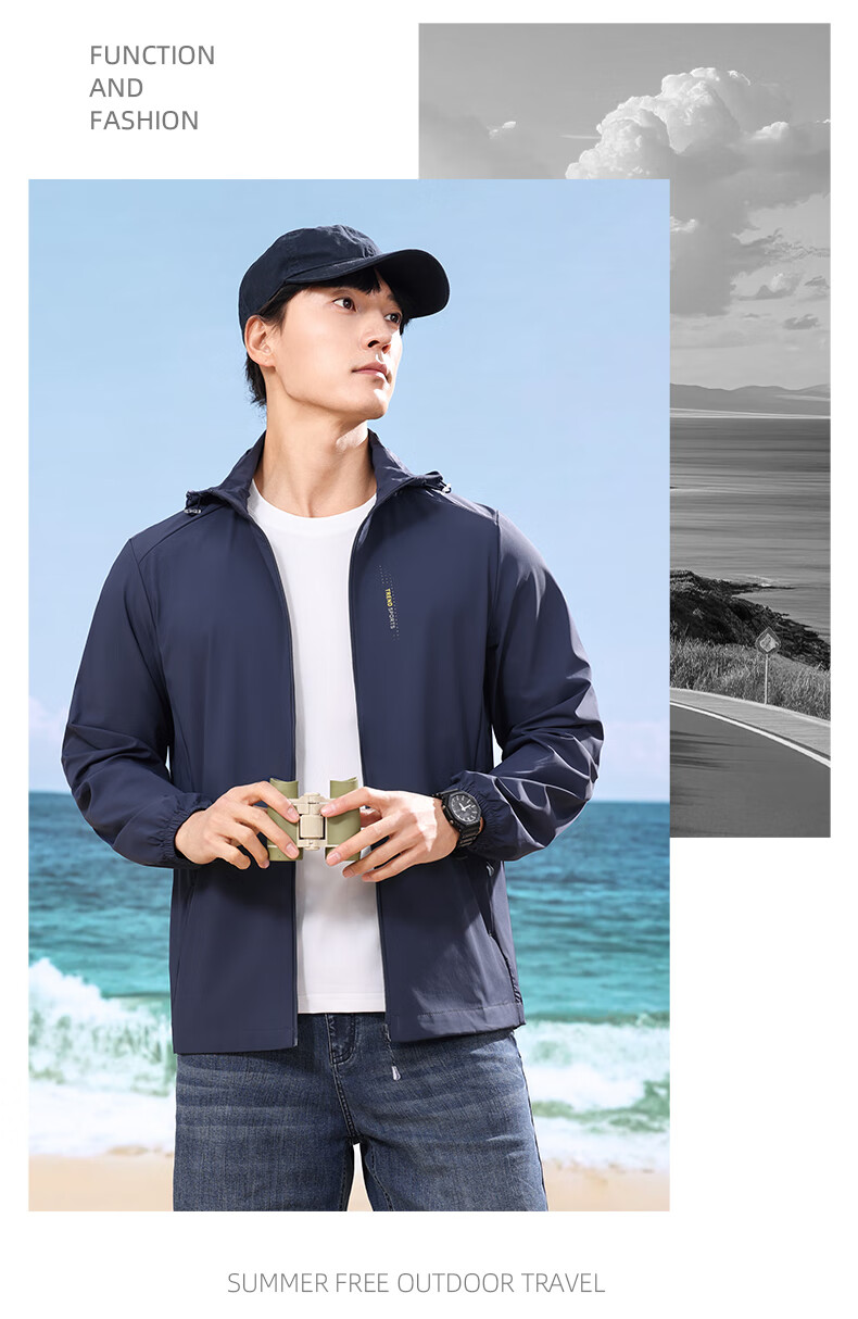 ROMON Men's Sunscreen Jacket Ice Silk Cooling Detachable Hood Lightweight Breathable Outdoor Casual Coat 5088A 13