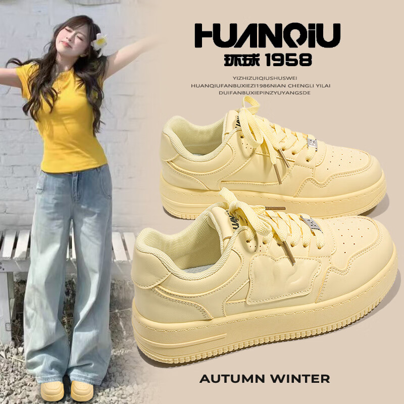 Global Korean Style Custard Yellow Shoes Women 2026 Spring Summer New Student Versatile Casual Breathable Military Training Sports Sneakers Women 16