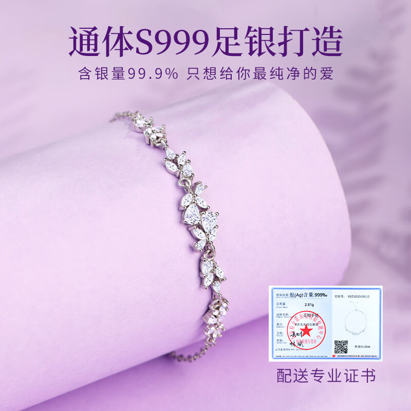 MANHE S999 Sterling Silver Wisteria Flower Bracelet for Women, 2026 New Style Beaded Jewelry, Birthday Gift for Wife Or Girlfriend