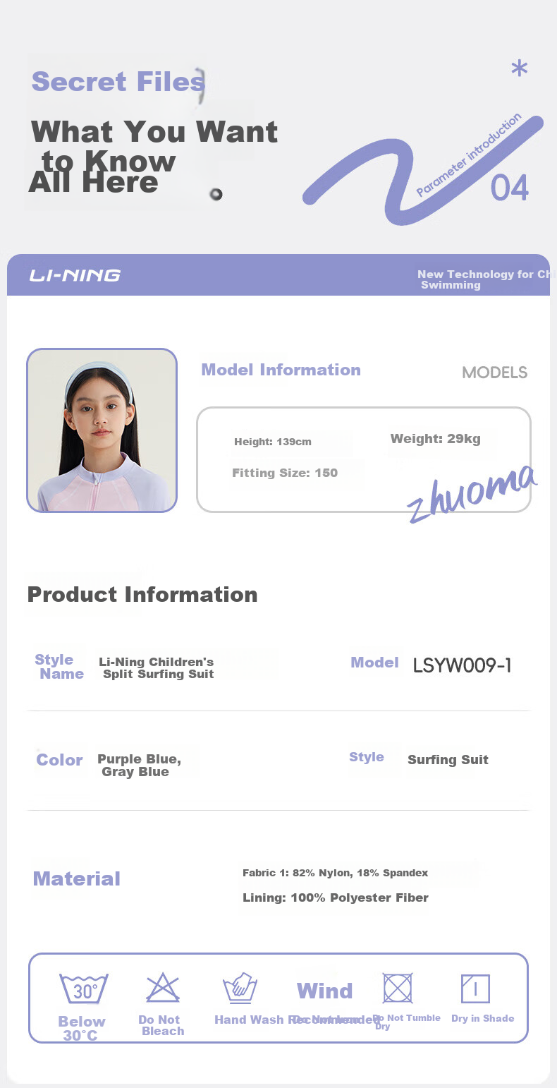 Li-Ning Children's Swimsuit, Girls' Long-Sleeve Sun Protection Two-Piece Professional Surfing Suit, Printed Long Pants, Swimming Gear, 0091 Purple, Size 150 4