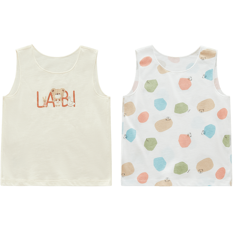 Labi Baby Kids Vest Homewear Unisex Children's Four Seasons Pure Cotton Double-Sided Fabric Underwear Vest 2-Pack Special Color 120