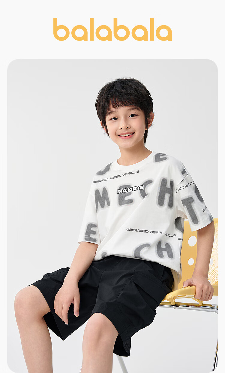 BALABALA [Mall Matching Style] Children's Short-Sleeve Set, Kids' Summer Outfit, Two-Piece Cool-Feeling Set for Boys 1