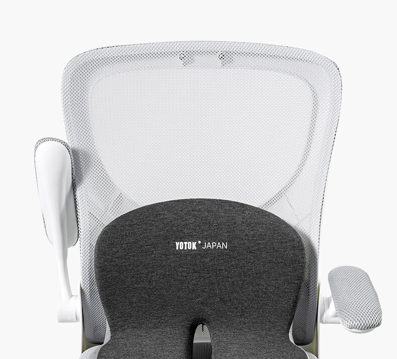 Youtengyouju YOTOK (Japan) Genuine Integrated Seat Cushion And Lumbar Support, Office Chair for Long Sitting, Prevents Buttock Pain, Back Support 12