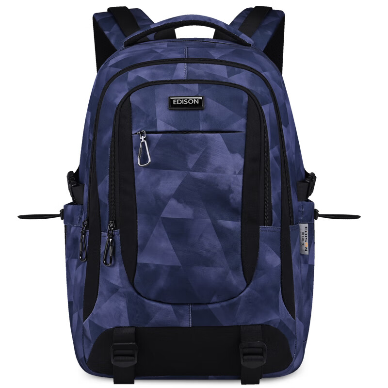 Edison Backpack for Men, Large Capacity Travel Backpack, Water-Resistant Schoolbag for Middle School, High School And College Students K053-7G