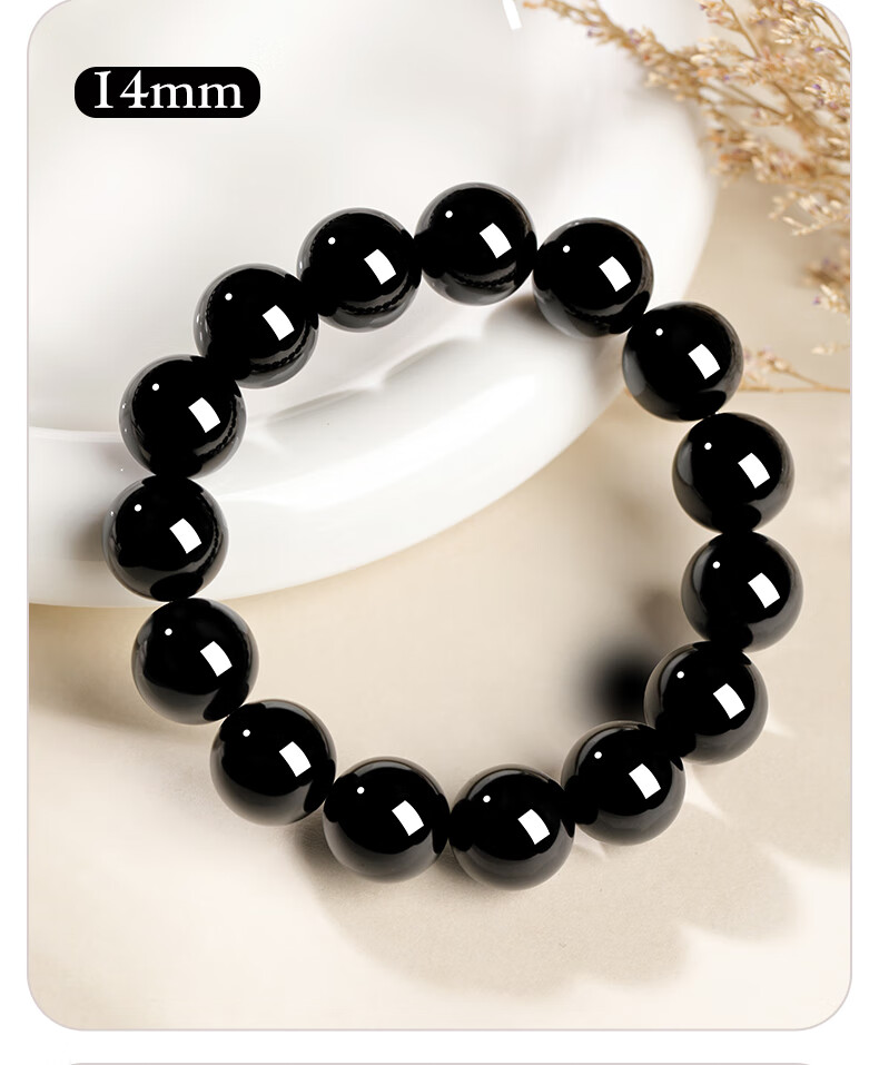 Jinshiling Collectible Natural Aquamarine Obsidian Bracelet Unisex Five Elements Crystal Bracelet Qixi Valentine's Day Gift 14
