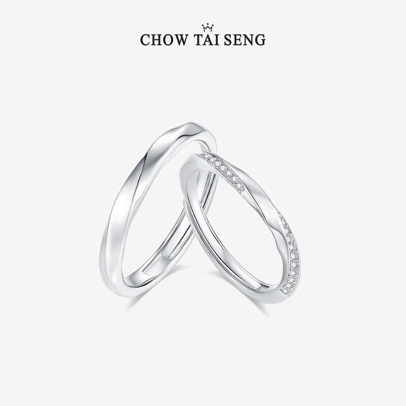 CHOW TAI SENG Pure Silver Mobius Adjustable Ring, Fashionable Women's Ring