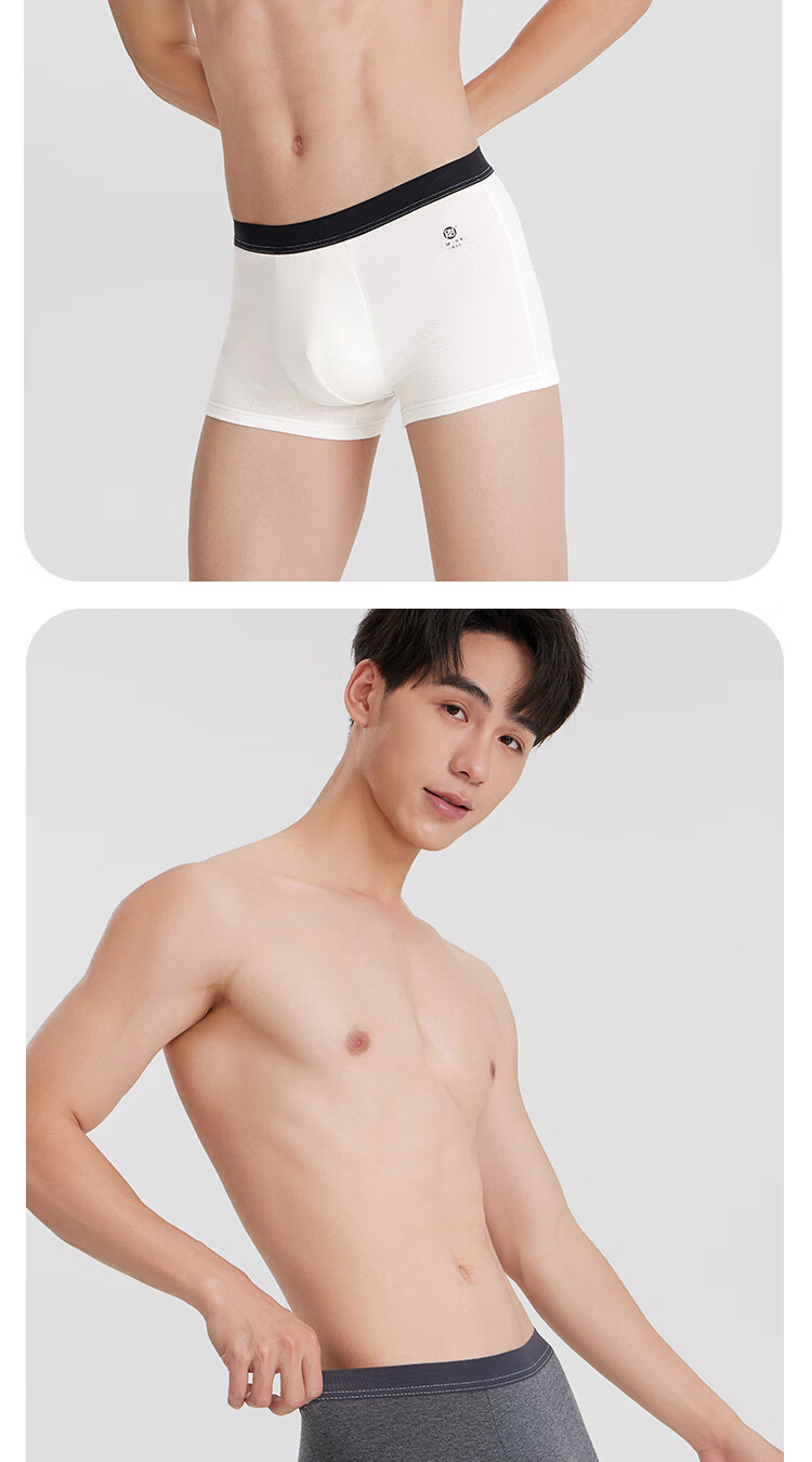 Wanna 10 Pieces [Upgraded Plain White] Men's Four-Corner Disposable Underwear, 7A Antibacterial, Daily Disposable, for Travel And Business Trips, 2XL 3