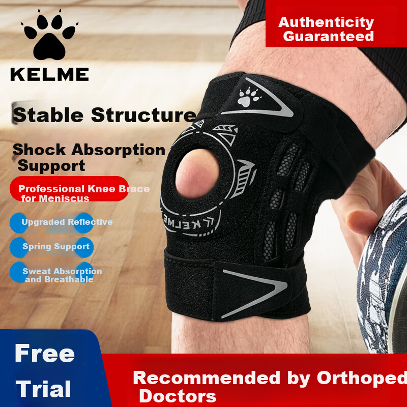 KELME Knee Brace Sports Knee Support for Men And Women, Badminton Hiking Meniscus Injury Patella Running Jump Rope