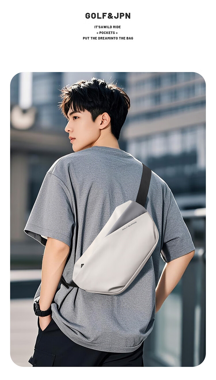 GOLF Chest Bag, Men's Casual Crossbody Bag, Shoulder Bag, IPad And Phone Bag, Water-Resistant Sports Cycling Small Backpack 3