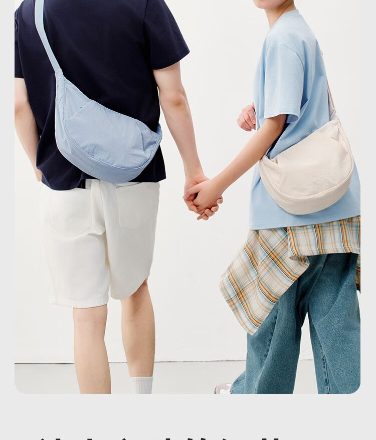 JD Original Casual Unisex Couple Shoulder Dumpling Crossbody Bag 7L Cool Pine Gree 11