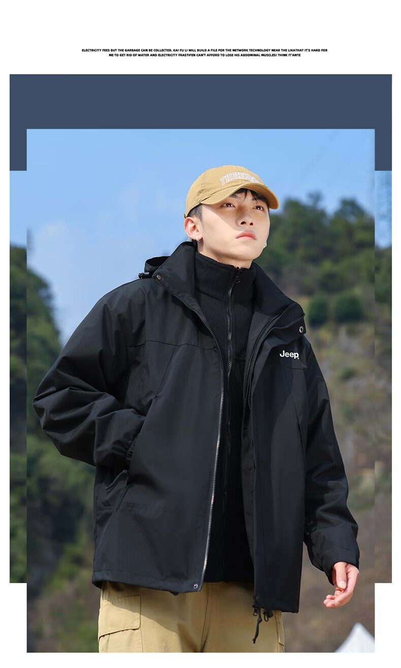 JEEP Three-In Windproof Mountaineering Jacket for Men, Spring And Autumn Outdoor Two-Piece Set 1