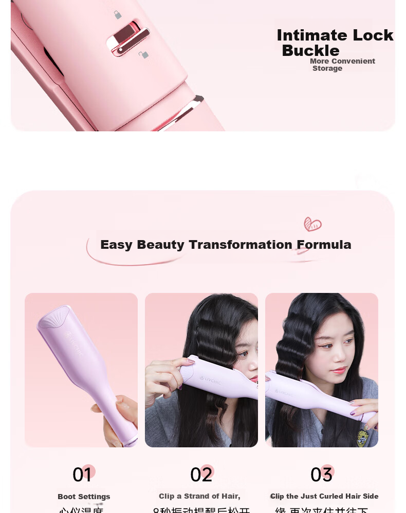 LivChic Egg Roll Hair Curler, 32mm Volumizing Egg Roll Clip, French-Style Egg Roll Curler, Big Wave Hair Tool, Hair Clipper, Straightening Iron, 520 Gift, Purple S3 II 22