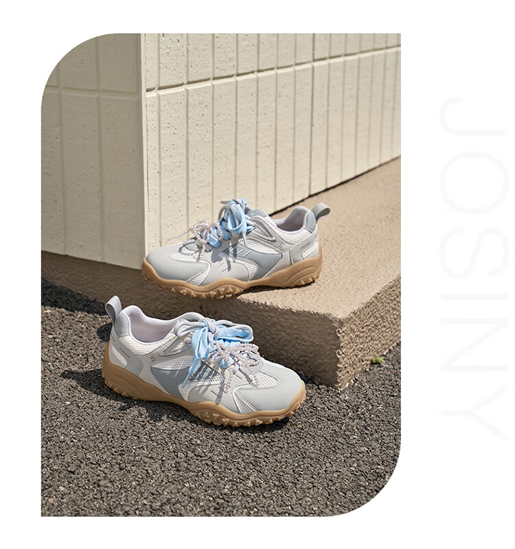 Josiny [Celebrity Style] Dexun Women's Shoes, Spring And Autumn Fashion Sneakers, Soft-Soled Round-Toe Casual Shoes, Gray-Blue, Size 37 12