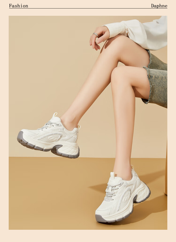 DAPHNE Women's Dad Sneakers New Breathable Casual Thick-Soled Sports Shoes Silver Size 39 7