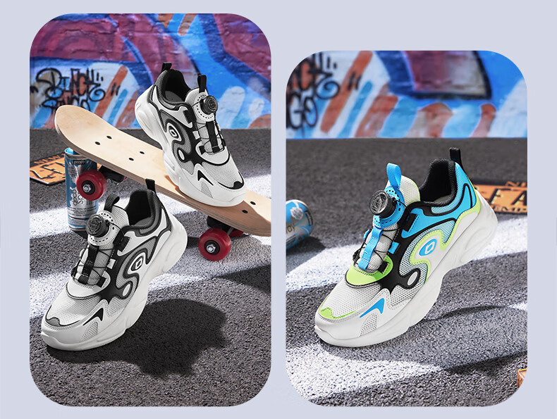 BALABALA Children's Shoes, Kids' Sneakers, Breathable Boys And Girls Footwear, Summer New Style Dad Shoes, Mesh Upper 7