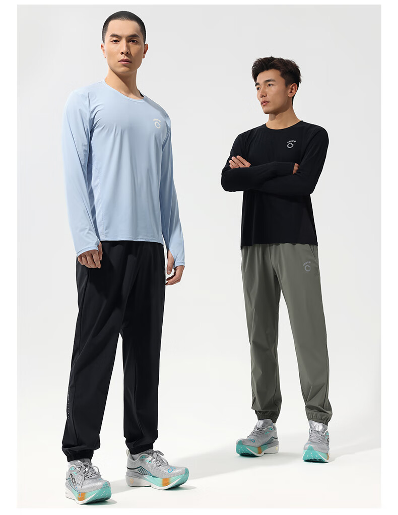 Macondo Men's Running Pants, Spring And Autumn, Mask-Like Feel, Sun Protection, Antibacterial, Moisture-Wicking, Quick-Drying, Outdoor Commute Sports Pants, Jungle Green, Size L 13
