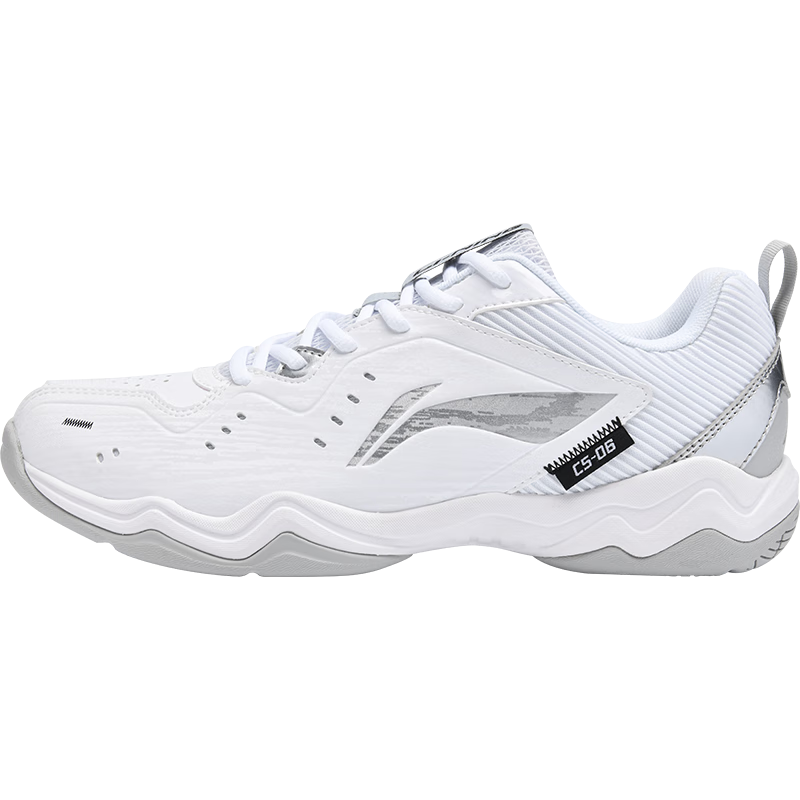 Li-Ning Badminton Shoes, Unisex Fly Leg Design, Non-Slip Wear-Resistant Tennis Shoes, Table Tennis Shoes, Low-Profile Flying Sports Shoes