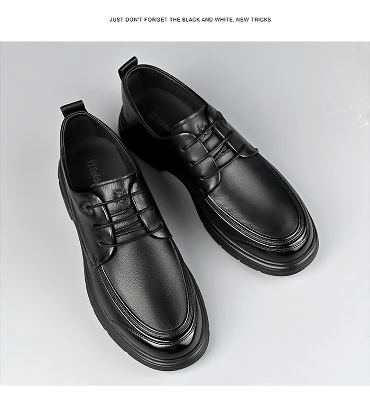 Spider King Men's Leather Business Casual Shoes Spring Autumn Soft Sole Black 41 7