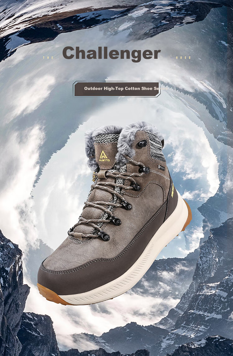 HUMTTO Winter Cold-Resistant Warm Snow Boots New Style Comfortable Outdoor Warm Cotton Shoes for Men And Women, Khaki Men's Size 40 1